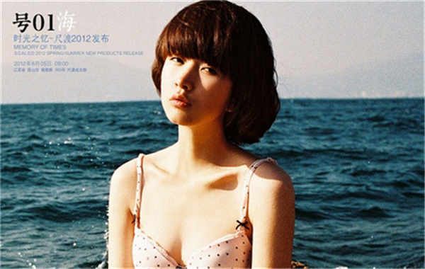 安仁胎儿性别鉴定价格(抽血鉴定胎儿性别有什么要求)